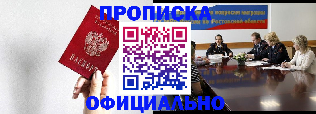 форма 3 в Данилове